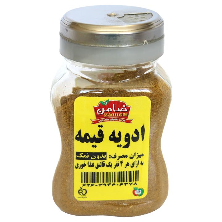 ادویه قیمه ضامن - 100گرم